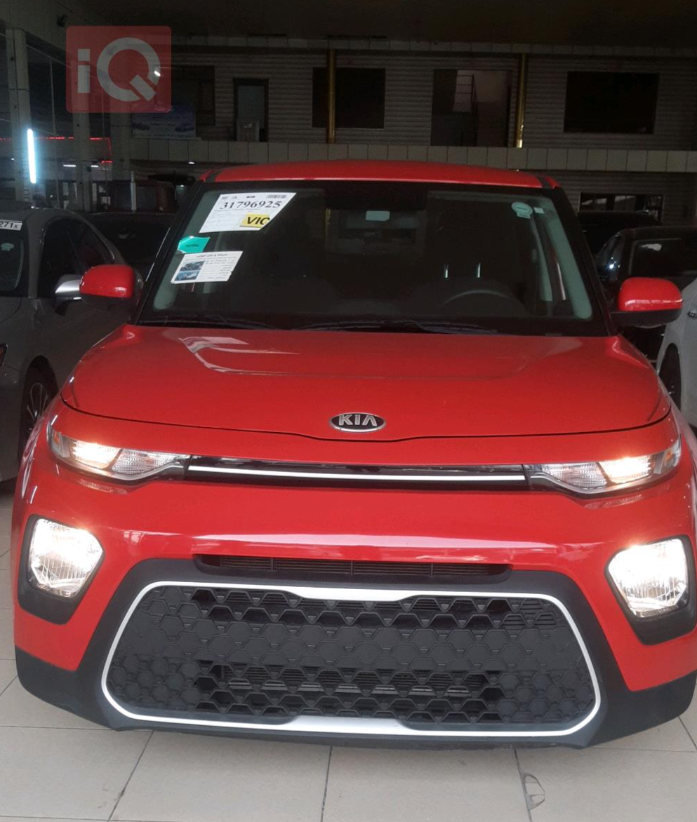 Kia Soul